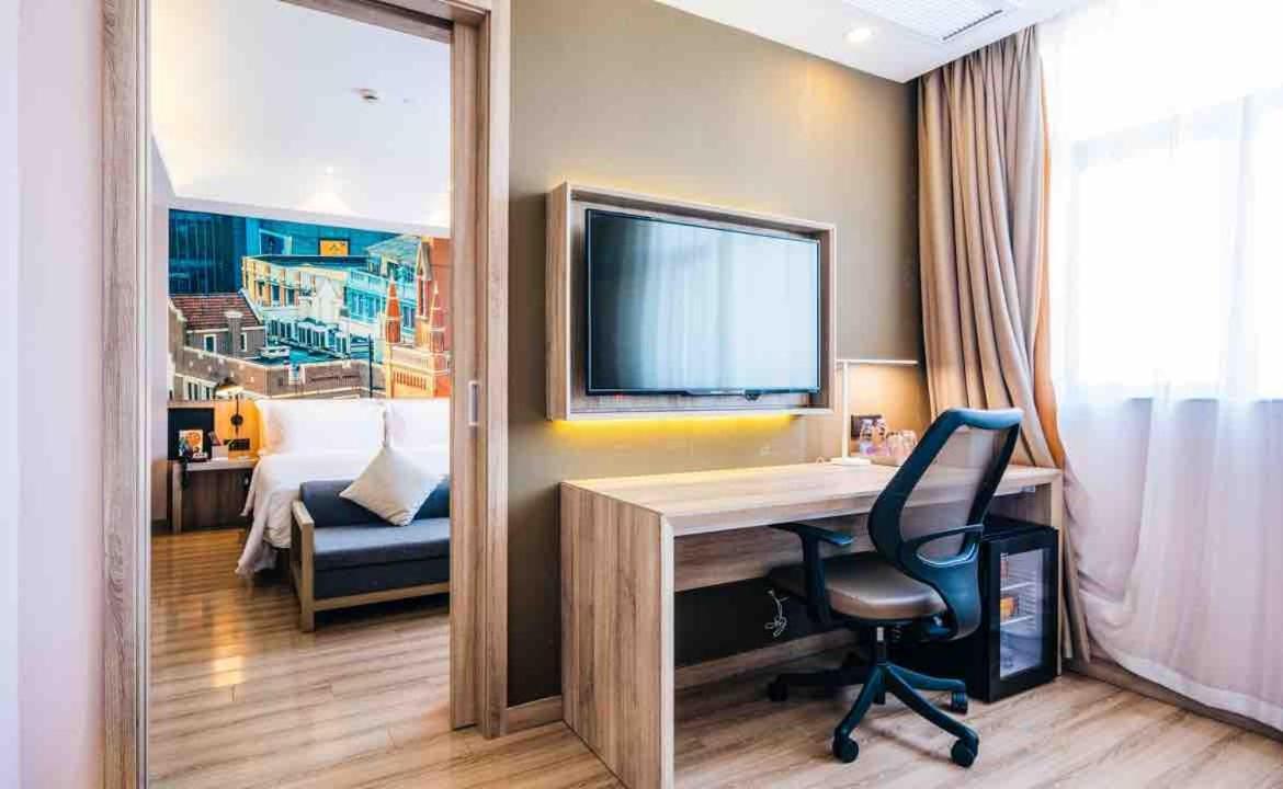 Atour Hotel Shanghai Eksteriør billede