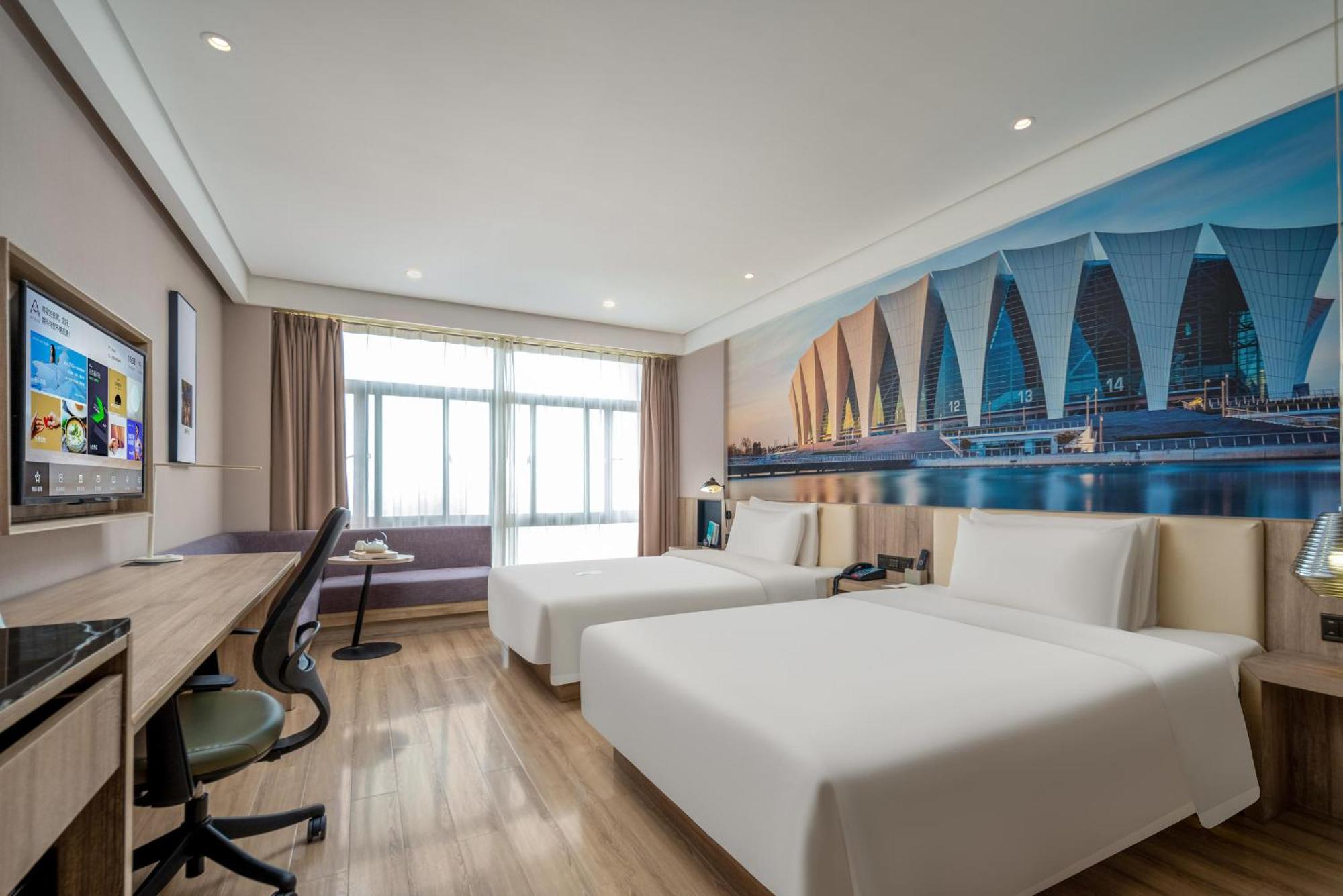 Atour Hotel Shanghai Eksteriør billede